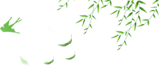 攀枝花青山公墓